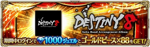 ���������꡼ No.012�Υ���ͥ������ / �֥��ޥ���RS�ס����襫����ȥ�����׳��ŵ�ǰ�����ڡ����»�