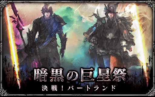 ���������꡼ No.001�Υ���ͥ������ / �֥��ޥ���RS�ס��ᥤ��2����10�ä��������ְŹ��ε����� ����С��ȥ��ɡפ�»�