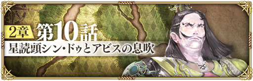 ���������꡼ No.002�Υ���ͥ������ / �֥��ޥ���RS�ס��ᥤ��2����10�ä��������ְŹ��ε����� ����С��ȥ��ɡפ�»�