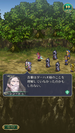 ���������꡼ No.003�Υ���ͥ������ / �֥��ޥ���RS�ס��ᥤ��2����10�ä��������ְŹ��ε����� ����С��ȥ��ɡפ�»�