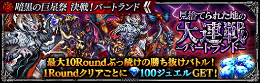 ���������꡼ No.004�Υ���ͥ������ / �֥��ޥ���RS�ס��ᥤ��2����10�ä��������ְŹ��ε����� ����С��ȥ��ɡפ�»�