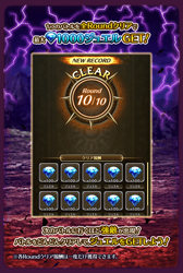 ���������꡼ No.005�Υ���ͥ������ / �֥��ޥ���RS�ס��ᥤ��2����10�ä��������ְŹ��ε����� ����С��ȥ��ɡפ�»�