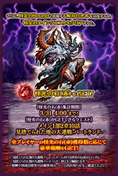 ���������꡼ No.006�Υ���ͥ������ / �֥��ޥ���RS�ס��ᥤ��2����10�ä��������ְŹ��ε����� ����С��ȥ��ɡפ�»�