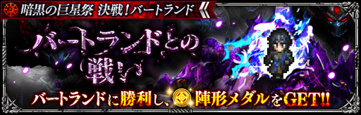 ���������꡼ No.008�Υ���ͥ������ / �֥��ޥ���RS�ס��ᥤ��2����10�ä��������ְŹ��ε����� ����С��ȥ��ɡפ�»�