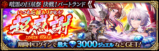 ���������꡼ No.009�Υ���ͥ������ / �֥��ޥ���RS�ס��ᥤ��2����10�ä��������ְŹ��ε����� ����С��ȥ��ɡפ�»�