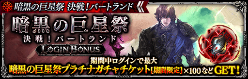 ���������꡼ No.010�Υ���ͥ������ / �֥��ޥ���RS�ס��ᥤ��2����10�ä��������ְŹ��ε����� ����С��ȥ��ɡפ�»�