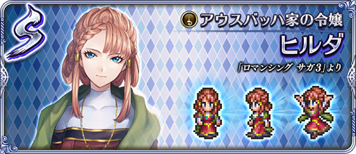 ���������꡼ No.019�Υ���ͥ������ / �֥��ޥ���RS�ס��ᥤ��2����10�ä��������ְŹ��ε����� ����С��ȥ��ɡפ�»�