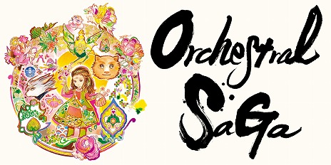 画像ギャラリー No.003のサムネイル画像 / オーケストラコンサート「Orchestral SaGa」と「ロマンシング サガ オーケストラ祭 in 大阪」の開催が決定。チケットの先行抽選受付がスタート