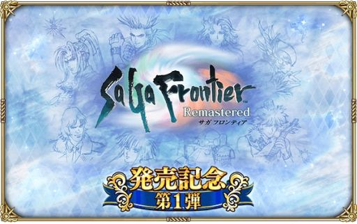 ���������꡼ No.001�Υ���ͥ������ / �֥��ޥ󥷥� ���� �ꡦ��˥С����פǡ֥��� �ե���ƥ��� ��ޥ�������ȯ�䵭ǰ ��1�Ƥ�����