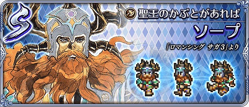 ���������꡼ No.008�Υ���ͥ������ / �֥��ޥ���RS�ס���������ܡ��ʥ��ʤ�GW��ǰ�����ڡ��� ��1�Ƥ�����