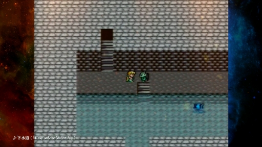 画像ギャラリー No.021のサムネイル画像 / 「ロマンシング サガ リ・ユニバース」,2.5周年記念 大決戦祭が開催