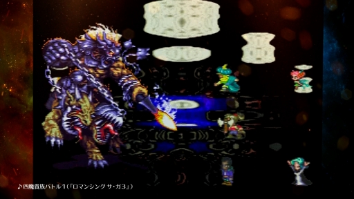 画像ギャラリー No.022のサムネイル画像 / 「ロマンシング サガ リ・ユニバース」,2.5周年記念 大決戦祭が開催