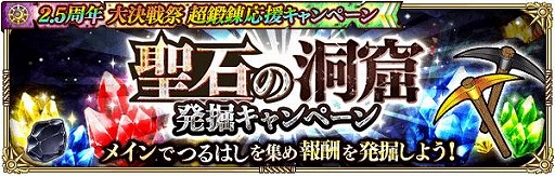 ���������꡼ No.004�Υ���ͥ������ / �֥��ޥ󥷥� ���� �ꡦ��˥С����פ����Ф�ƶ��ȯ�������ڡ��󤬳���