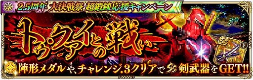 ���������꡼ No.006�Υ���ͥ������ / �֥��ޥ󥷥� ���� �ꡦ��˥С����פ����Ф�ƶ��ȯ�������ڡ��󤬳���