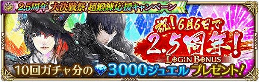 ���������꡼ No.008�Υ���ͥ������ / �֥��ޥ󥷥� ���� �ꡦ��˥С����פ����Ф�ƶ��ȯ�������ڡ��󤬳���