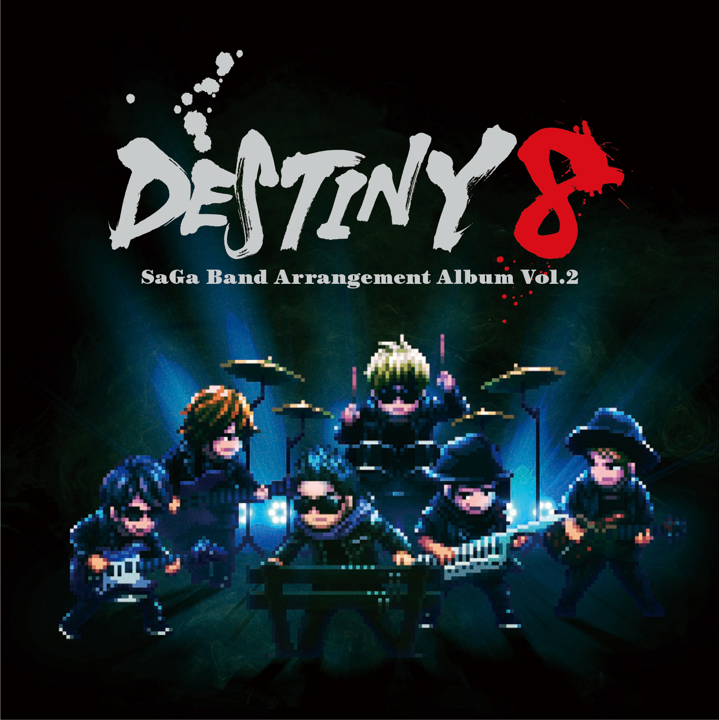 サガ」オフィシャルバンドCD第2弾,パッケージ版・DL版が本日発売