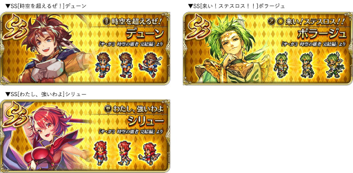 ���������꡼ No.002�Υ���ͥ������ / �֥��ޥ󥷥� ���� �ꡦ��˥С����ס��������꡼��31��ǯ��ǰ����RT�����ڡ��󤬳���