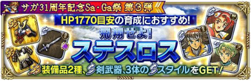 ���������꡼ No.007�Υ���ͥ������ / �֥��ޥ󥷥� ���� �ꡦ��˥С����ס��������꡼��31��ǯ��ǰ����RT�����ڡ��󤬳���