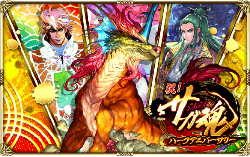 ���������꡼ No.001�Υ���ͥ������ / �֥��ޥ���RS�פǡȥ������ϡ��ե��˥С����꡼�ɤ�����