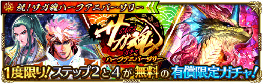 ���������꡼ No.004�Υ���ͥ������ / �֥��ޥ���RS�פǡȥ������ϡ��ե��˥С����꡼�ɤ�����