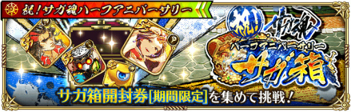 ���������꡼ No.005�Υ���ͥ������ / �֥��ޥ���RS�פǡȥ������ϡ��ե��˥С����꡼�ɤ�����