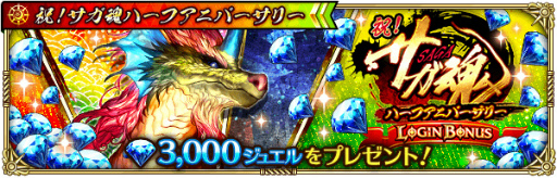 ���������꡼ No.006�Υ���ͥ������ / �֥��ޥ���RS�פǡȥ������ϡ��ե��˥С����꡼�ɤ�����