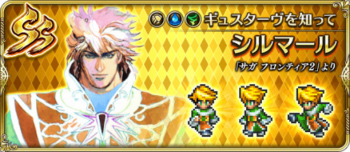 ���������꡼ No.007�Υ���ͥ������ / �֥��ޥ���RS�פǡȥ������ϡ��ե��˥С����꡼�ɤ�����