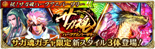 ���������꡼ No.008�Υ���ͥ������ / �֥��ޥ���RS�פǡȥ������ϡ��ե��˥С����꡼�ɤ�����