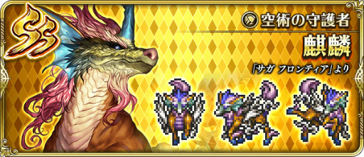 ���������꡼ No.010�Υ���ͥ������ / �֥��ޥ���RS�פǡȥ������ϡ��ե��˥С����꡼�ɤ�����