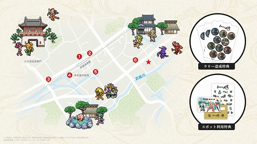 ���������꡼ No.006�Υ���ͥ������ / �֥��ޥ󥷥󥰺���2021�פΥ��ե饤�󥤥٥�Ȥ�11��8��14��00�˳��ϡ�3�Ĥβ����Ϥ˿��ޥ�ۡ��본��ͭ�ľ�ƫ�ĤΥ�˥���Ȥ��о�