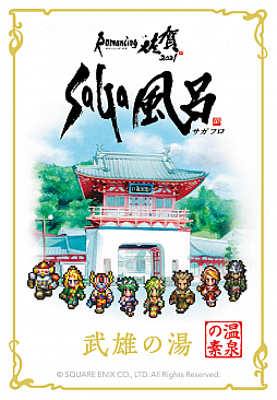 ���������꡼ No.012�Υ���ͥ������ / �֥��ޥ󥷥󥰺���2021�פΥ��ե饤�󥤥٥�Ȥ�11��8��14��00�˳��ϡ�3�Ĥβ����Ϥ˿��ޥ�ۡ��본��ͭ�ľ�ƫ�ĤΥ�˥���Ȥ��о�