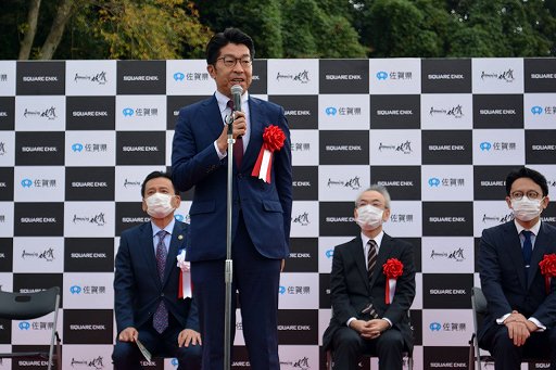 画像ギャラリー No.003のサムネイル画像 / 「ロマンシング佐賀2021」は“SAGA風呂”で温泉旅行だ! 3つの温泉地で立派なコラボモニュメントやドット絵マンホールを巡ろう