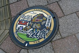 画像ギャラリー No.012のサムネイル画像 / 「ロマンシング佐賀2021」は“SAGA風呂”で温泉旅行だ! 3つの温泉地で立派なコラボモニュメントやドット絵マンホールを巡ろう