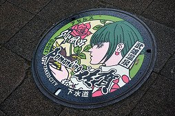 画像ギャラリー No.014のサムネイル画像 / 「ロマンシング佐賀2021」は“SAGA風呂”で温泉旅行だ! 3つの温泉地で立派なコラボモニュメントやドット絵マンホールを巡ろう