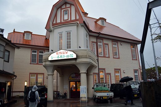 画像ギャラリー No.015のサムネイル画像 / 「ロマンシング佐賀2021」は“SAGA風呂”で温泉旅行だ! 3つの温泉地で立派なコラボモニュメントやドット絵マンホールを巡ろう