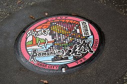 画像ギャラリー No.032のサムネイル画像 / 「ロマンシング佐賀2021」は“SAGA風呂”で温泉旅行だ! 3つの温泉地で立派なコラボモニュメントやドット絵マンホールを巡ろう