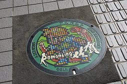 画像ギャラリー No.035のサムネイル画像 / 「ロマンシング佐賀2021」は“SAGA風呂”で温泉旅行だ! 3つの温泉地で立派なコラボモニュメントやドット絵マンホールを巡ろう