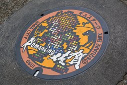 画像ギャラリー No.037のサムネイル画像 / 「ロマンシング佐賀2021」は“SAGA風呂”で温泉旅行だ! 3つの温泉地で立派なコラボモニュメントやドット絵マンホールを巡ろう