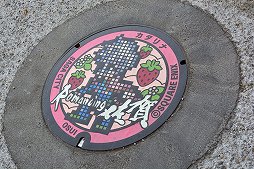 画像ギャラリー No.038のサムネイル画像 / 「ロマンシング佐賀2021」は“SAGA風呂”で温泉旅行だ! 3つの温泉地で立派なコラボモニュメントやドット絵マンホールを巡ろう