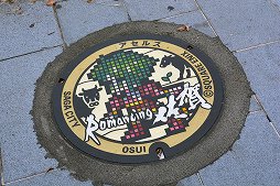 画像ギャラリー No.039のサムネイル画像 / 「ロマンシング佐賀2021」は“SAGA風呂”で温泉旅行だ! 3つの温泉地で立派なコラボモニュメントやドット絵マンホールを巡ろう