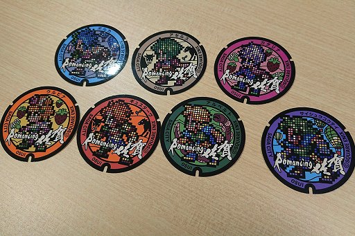 画像ギャラリー No.058のサムネイル画像 / 「ロマンシング佐賀2021」は“SAGA風呂”で温泉旅行だ! 3つの温泉地で立派なコラボモニュメントやドット絵マンホールを巡ろう