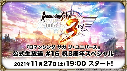 ���������꡼ No.003�Υ���ͥ������ / �֥��ޥ󥷥� ���� �ꡦ��˥С����פǡ�3��ǯ����׵�ǰ�ɤ����Ť�