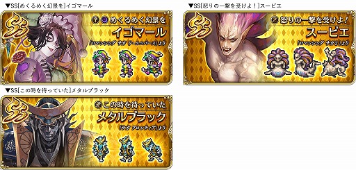 ���������꡼ No.005�Υ���ͥ������ / �֥��ޥ󥷥� ���� �ꡦ��˥С����פǡ�3��ǯ����׵�ǰ�ɤ����Ť�