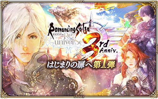 ���������꡼ No.001�Υ���ͥ������ / �֥��ޥ󥷥� ���� �ꡦ��˥С����ס���3��ǯ��ǰ�Ϥ��ޤ����� ��1�ơɳ���