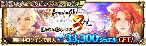 ���������꡼ No.002�Υ���ͥ������ / �֥��ޥ󥷥� ���� �ꡦ��˥С����ס���3��ǯ��ǰ�Ϥ��ޤ����� ��1�ơɳ���