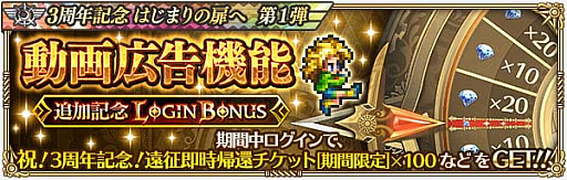 ���������꡼ No.005�Υ���ͥ������ / �֥��ޥ󥷥� ���� �ꡦ��˥С����ס���3��ǯ��ǰ�Ϥ��ޤ����� ��1�ơɳ���