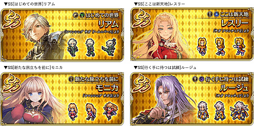 ���������꡼ No.007�Υ���ͥ������ / �֥��ޥ󥷥� ���� �ꡦ��˥С����ס���3��ǯ��ǰ�Ϥ��ޤ����� ��1�ơɳ���