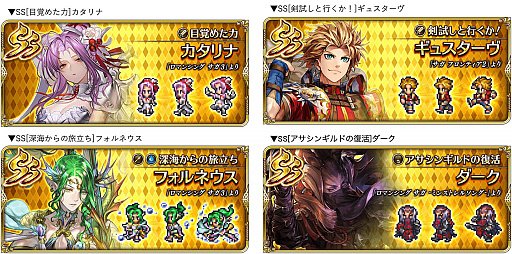 ���������꡼ No.009�Υ���ͥ������ / �֥��ޥ󥷥� ���� �ꡦ��˥С����ס���3��ǯ��ǰ�Ϥ��ޤ����� ��1�ơɳ���