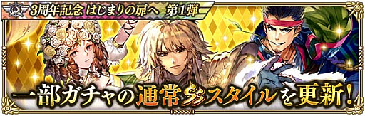 ���������꡼ No.010�Υ���ͥ������ / �֥��ޥ󥷥� ���� �ꡦ��˥С����ס���3��ǯ��ǰ�Ϥ��ޤ����� ��1�ơɳ���