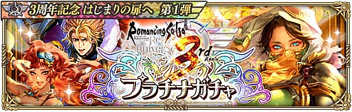 ���������꡼ No.011�Υ���ͥ������ / �֥��ޥ󥷥� ���� �ꡦ��˥С����ס���3��ǯ��ǰ�Ϥ��ޤ����� ��1�ơɳ���